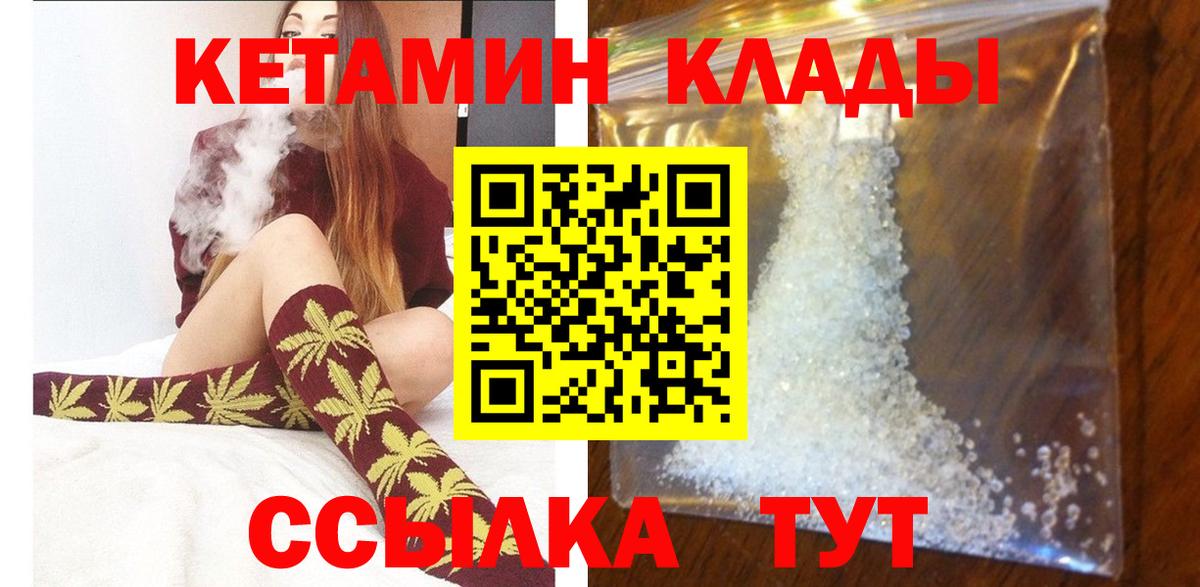Псилоцибиновые грибы Елец