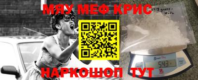 apvp Лесосибирск