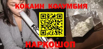 мескалин Ливны