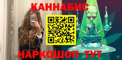 apvp Лесосибирск