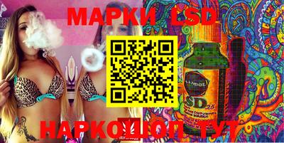 apvp Лесосибирск