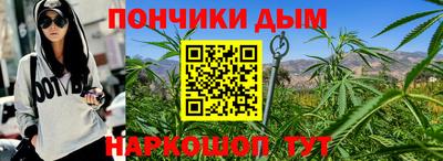 мескалин Ливны