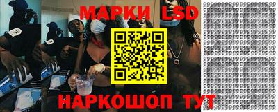 apvp Лесосибирск
