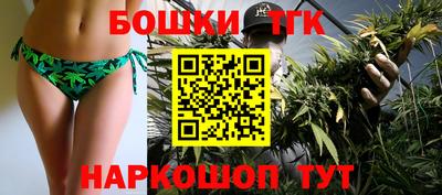 МДПВ Ликино-Дулёво