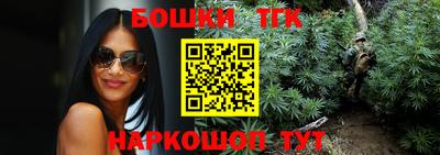 apvp Лесосибирск