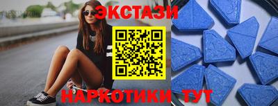 МДПВ Ликино-Дулёво