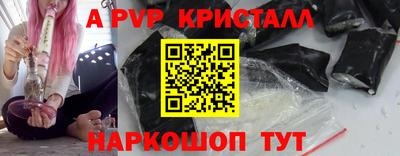 МДПВ Ликино-Дулёво