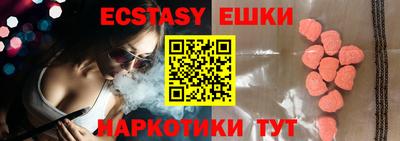 apvp Лесосибирск