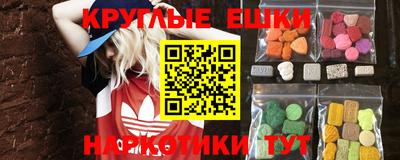 apvp Лесосибирск