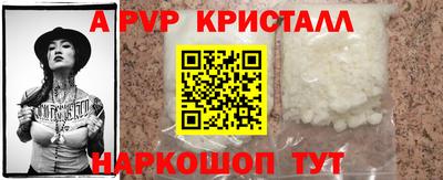 МДПВ Ликино-Дулёво