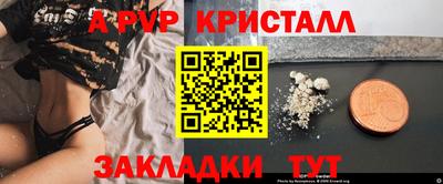 МДПВ Ликино-Дулёво