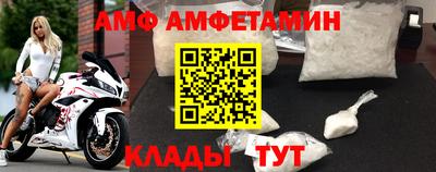 apvp Лесосибирск