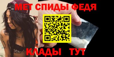 apvp Лесосибирск