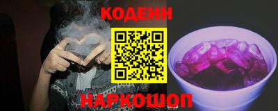 apvp Лесосибирск