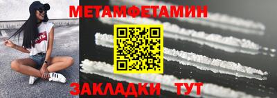 apvp Лесосибирск