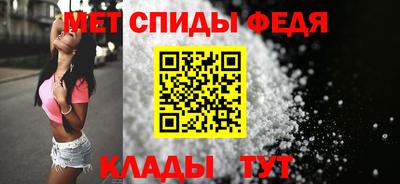 МДПВ Ликино-Дулёво
