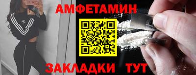 мескалин Ливны