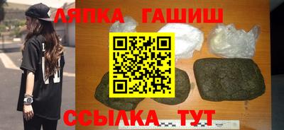 мескалин Ливны