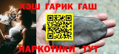 apvp Лесосибирск