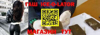 МДПВ Ликино-Дулёво