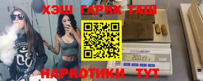 мескалин Ливны