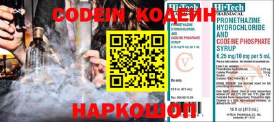 МДПВ Ликино-Дулёво