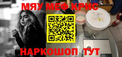 МДПВ Ликино-Дулёво
