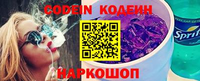 apvp Лесосибирск