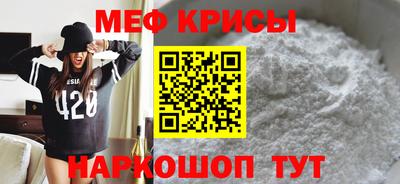 МДПВ Ликино-Дулёво