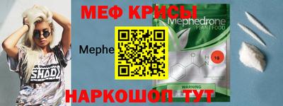 apvp Лесосибирск