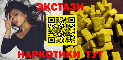 МДПВ Ликино-Дулёво