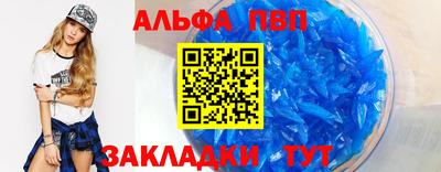 МДПВ Ликино-Дулёво