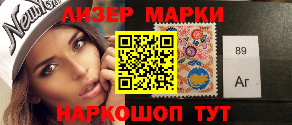 blacksprut зеркало  Вход с VPN  Елец  LSD-25 экстази кислота 